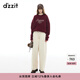 DZZIT地素牛仔褲2024冬季新款立體分割線(xiàn)簡(jiǎn)約線(xiàn)條褲子女 米白色 常規 S