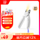 小佩 PETKIT LED指甲鉗PRO【升級款】 貓咪指甲刀照血線小型寵物