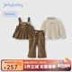 JELLYBABY女童洋氣套裝兒童秋款三件套小香風(fēng)小童秋裝童裝5歲寶寶春秋衣服 卡其 110 CM