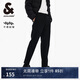 杰克·瓊斯（JACK&JONES） 百搭潮流抗皺易打理工字扣腰頭純色直筒商務(wù)休閑褲男款225114054