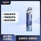 博朗（BRAUN） 3D White電動(dòng)牙刷 成人旋轉式清潔 每分鐘14000次震動(dòng) AA電池供電 美白去漬 中等硬度刷毛 白色