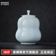 景德鎮(zhèn)官方影青釉手工創(chuàng)意陶瓷茶葉罐家用茶具配件防潮儲存罐裝儲物罐 葫蘆罐 600ml 1個