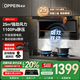 歐派（OPPEIN）油煙機家用變頻頂側雙吸油煙機25m3抽油煙機灶具套裝大吸力7字型一級能效廚房兩件套 25m3變頻巡航0煙感OPP-OZ03單煙機
