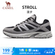 駱駝（CAMEL）網(wǎng)面透氣慢跑步男鞋復(fù)古休閑運(yùn)動鞋子 K15B09L7035 芯片灰/黑 41