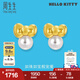周生生七夕禮物HelloKitty珍珠黃金耳釘三麗鷗足金蝴蝶結(jié)耳飾92634E定價(jià)