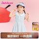 笛莎童裝女童裙子2025年夏季韓版時(shí)尚女童polo連衣裙 清水藍 90