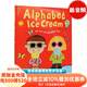 字母冰淇淋 英文原版繪本 Alphabet Ice Cream A fantastic fun-filled ABC 名家Nick Sharratt繪本吳敏蘭書(shū)單經(jīng)典英文字母學(xué)習書(shū)alphabet