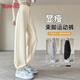 班尼路（Baleno）休閑束腳褲女春秋季新款高腰衛褲薄款寬松顯瘦闊腿運動(dòng)褲女士長(cháng)褲