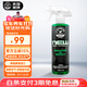 化學(xué)小子（Chemical Guys）車(chē)載香氛香薰噴霧空氣清新劑除異味甲醛新車(chē)蛋白酶新車(chē)味473ml