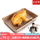 學(xué)廚 烤盤 商用烘焙模具方形家用加高月餅盤不粘深面包餅干牛軋?zhí)茄┗?13寸深款長方盤配烤架WK9266