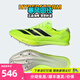 阿迪達(dá)斯田徑精英巴黎新款 阿迪達(dá)斯大蟬翼Adidas SP 3厚底男女短跑釘鞋 IG2018/含手提袋/小蟬翼二代 42