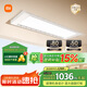 米家智能晾衣機Pro月光白 【國家補貼】小米電動(dòng)隱形晾衣架超薄嵌入