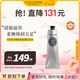 歐舒丹25%乳木果綿潤潤足霜150ml 特潤版腳部深層滋潤法國原裝進(jìn)口禮物