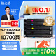 格之格206A硒鼓 適用惠普M283fdw硒鼓 M282nw M255dw M283cdw M182nw m183fw打印機復印機墨盒 W2110A硒鼓 【帶芯】大容 四色套裝 共10700頁(yè) w21