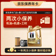 美孚（Mobil）京東養車(chē)美孚1號超金0W-40 ACEA C3級 4L 12個(gè)月可用