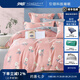 安睡寶（SOMERELLE）全棉四件套純棉床單被套三件套家紡套件純棉學(xué)生宿舍床上用品 全棉A版印花套件 40支 陽光花朵（粉） 床單款 （被套150*215cm） 三件套