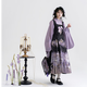 芷蘅間 彌花集 原創(chuàng  )漢元素漢服女織金仿妝花馬面漢洋折衷國風(fēng)千金感 黑色連衣裙一件 預售30天 M