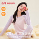 古今（GUJIN）純棉保暖內衣女初高中學(xué)生少女秋衣秋褲套裝秋冬女大童抑菌棉毛衫