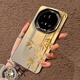 適用華為mate70rs非凡大師手機殼mate60rs保時(shí)捷竹子mate60pro 【電鍍黑沙漠金竹子】彩銀IMD不 華為Mate 70RS