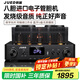 君笛 D88全新升級進(jìn)口電子膽管大功率8膽hifi膽機發(fā)燒級膽機功放機家用 D88膽機
