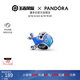 潘多拉（PANDORA）王者榮耀 x Pandora莊周鯤蝶游夢(mèng)串飾藍色夜光魚(yú)diy夢(mèng)幻串珠