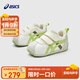 亞瑟士（asics）童鞋2025新男女嬰幼童寶寶鞋軟底學(xué)步鞋COTLA舒適鞋1144A425