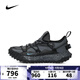 耐克NIKE【滔搏運動(dòng)】男子ACG MOUNTAIN FLY LOW GTX SE板鞋/復刻鞋 IB7328-002 41