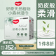好奇（Huggies）小森林濕巾80抽12包加大加厚嬰童手口適用植物纖維去油污消毒便攜