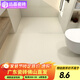 遠(yuǎn)晶侘寂風(fēng)衛(wèi)生間瓷磚400x800全瓷奶油色地板磚微水泥仿古磚墻磚廣東 W4457米白黃（400x400）啞光 400x800mm
