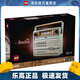 樂(lè )高（LEGO）10334 復古收音機 創(chuàng  )意百變高手系列創(chuàng  )意積木拼搭生日禮物
