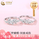 中國黃金（CHINA GOLD）銀系夢(mèng)蝴蝶閨蜜對(duì)戒女款輕奢簡約款戒七夕情人節(jié)禮物送女朋友老婆 系夢(mèng)蝴蝶閨蜜對(duì)戒【品牌禮盒】