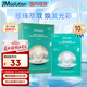 JMsolution肌司研海洋珍珠保濕面膜三部曲30ml*10片 深層補水