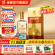 金徽酒 世紀金徽三星 濃香型白酒 口糧酒中秋送禮 42度 500mL 1瓶 單瓶裝