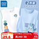 真維斯兒童純棉背心夏季2025新款中小童運(yùn)動(dòng)上衣男童洋氣無(wú)袖T恤夏 【2件d9Igy背心】SD26 150
