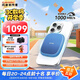 閃迪（SanDisk）創(chuàng)作者系列E62C 磁吸移動固態(tài)硬盤 手機擴容固態(tài)手機直連筆記本外接SSD 2TB |讀速1000MB/s