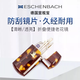 宜視寶德國進口高清老花鏡折疊輕薄防刮花防疲勞老人眼鏡男女5210 金色 200度