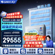格力（GREE）中央空調一拖五星悅多聯(lián)機大6匹靈致160 GMV-EH6.5WL/A 多效靜音 一價全包套餐 精工安裝 國家補貼