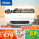 海爾（Haier）【下單立省20%】熱水器家用儲(chǔ)水式電熱水器速熱恒溫超一級(jí)能效省電保溫智能鎂棒免更換抑菌MC3 50L 2200W 長(zhǎng)效保溫【MC3咨詢享補(bǔ)貼】