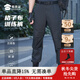 蜀黍家格子布訓(xùn)練戰(zhàn)術(shù)褲透氣耐磨作訓(xùn)褲保安褲子休閑沖鋒褲工裝褲 XL
