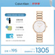凱文克萊（Calvin Klein）官方CK女表永恒系列小閃鉆石英小金表送女友金色25200140七夕禮物