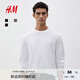 H&M【七夕禮物】男裝女裝T恤秋季圓領(lǐng)棉質(zhì)寬松長(cháng)袖上衣打底衫1029317 白色 M 175/100