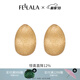 翡拉拉（fellala）「簡(jiǎn)奢時(shí)尚」系列磨砂水滴小耳釘高級感氣質(zhì)耳飾輕奢通勤簡(jiǎn)約耳環(huán) 金色