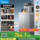 美的（Midea）茶吧機家用飲水機凈水機一體客廳立式桶裝下置式國家補貼家用高端茶凈機電水壺茶吧柜YR1906S-X