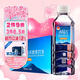 水易方（SYF） 水易方克東天然蘇打水380ml*24瓶 無(wú)汽弱堿性飲用水蘇打水整箱裝