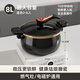 炊小丫（CHUIXIAOYA）琺瑯鍋湯鍋家用微壓搪瓷鍋鑄鐵鍋易潔不沾燉煮鍋電磁爐燃氣灶通用 暗夜黑-燃氣灶電磁爐通用 26cm