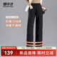 雪中飛秋季女士羽絨外穿褲子鴨絨直筒顯瘦保暖羽絨服 黑色|8056 165/72A