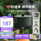 火楓（FIRE-MAPLE）輕山泡面鍋套裝 戶(hù)外露營(yíng)爐炊具集熱防風(fēng)蒸煮鍋具徒步登山裝備
