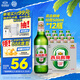 燕京啤酒 鮮啤10度500ml*12瓶  巔峰開搶 冰爽暢飲 整箱裝