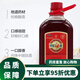 勁牌勁酒中國勁酒5L35度家庭裝10斤大桶裝大冶原產(chǎn)地 勁酒2.5L玻璃瓶 2.5L*1瓶