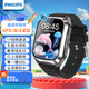 飛利浦（PHILIPS）兒童電話(huà)手表Z5 長(cháng)續航高清視頻 防水GPS定位智能手表 4G全網(wǎng)通插卡男女孩兒童青少年學(xué)生表  黑色